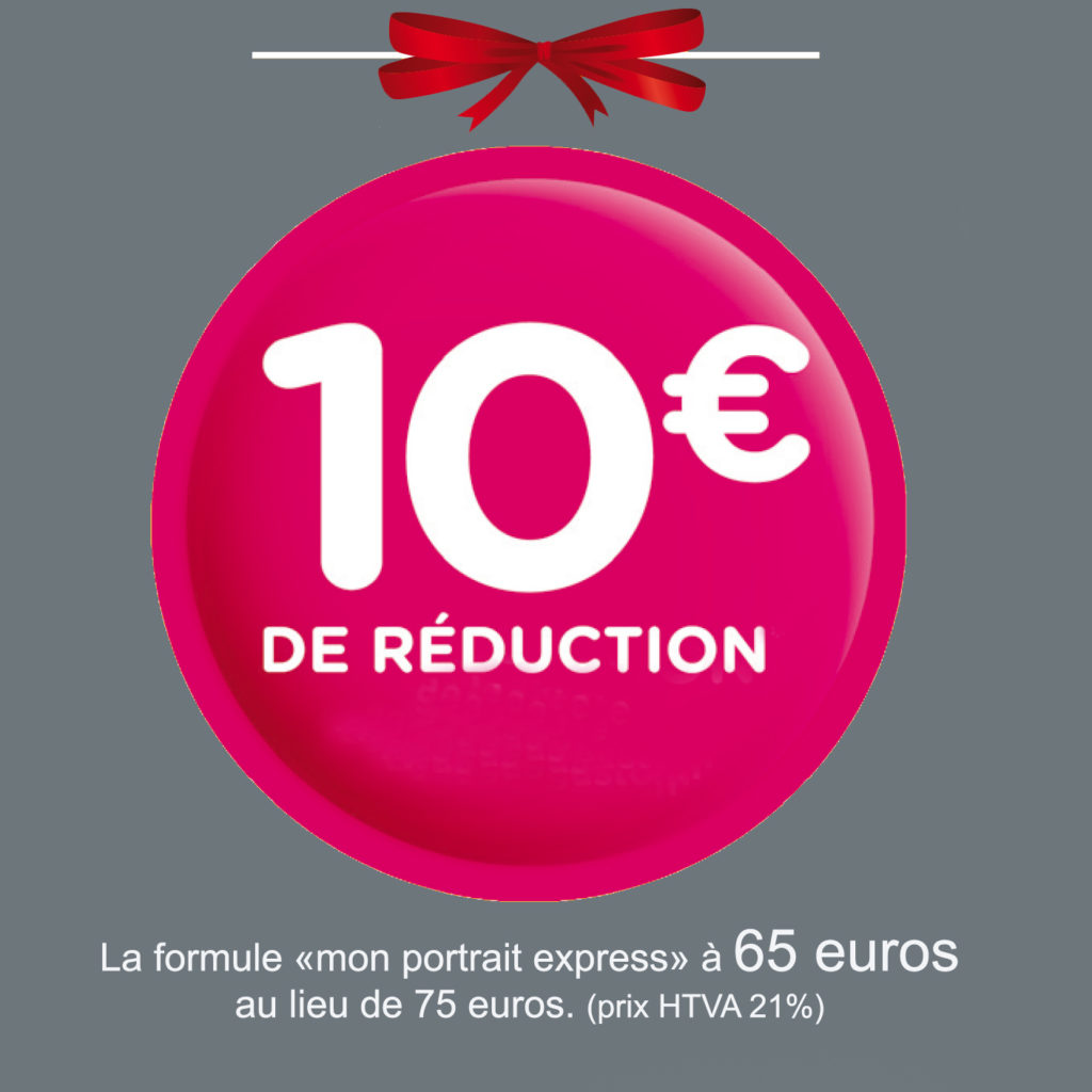 Promo de la rentré